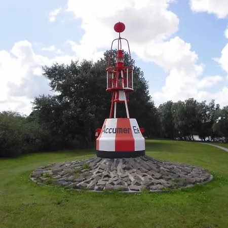 Apartment Lachmöwe Dornumersiel